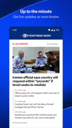 ABC13 Houston 6