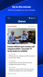 ABC7 Bay Area 6