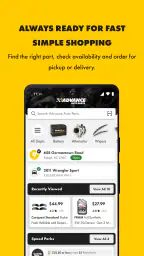 Advance Auto Parts 1