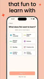 AI for Kids・Askie 6