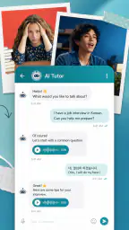 AI Language Learning & Tutor 4