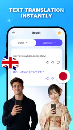 AI Translator: Voice & Screen 1