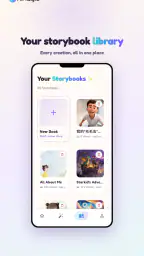 AiMagic - Kids Storybook Maker 7