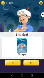 Akinator VIP 8
