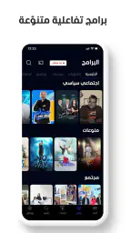 Al Mashhad 4