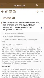 Albert Barnes Study Bible 6