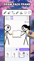 Animation Maker - Spin Art Fun 1