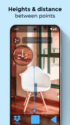AR Meter: Tape Measure Camera 6