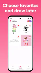 ArtEasy: AR Sketch & Draw 4
