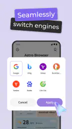 Astro Browser 4