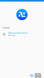 Autolink Pro 3