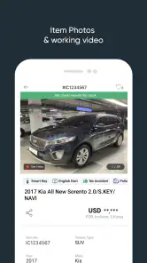 Autowini screenshot