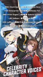 Azur Lane 5