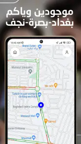 Baly | Order Taxi and Food screenshot