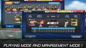 Baseball Star screenshot