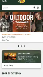 Bass Pro Shops 3