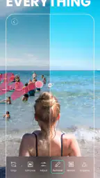 BeautyPlus-Selfie Film Camera 2