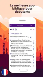 Bible en français courant 7