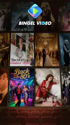 Bingel Video: HD Player Hub 1