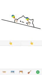 Bongo Cat: Musical Instruments 7