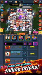 Brick Inc. Idle Breaker 1
