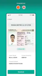 BRTA DNP & DRC Checker 3