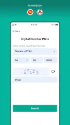 BRTA DNP & DRC Checker 7