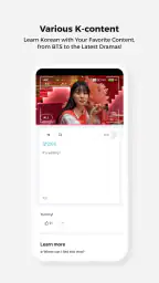 Cake - Learn English & Korean 4