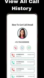 Call Details of Any Number 4