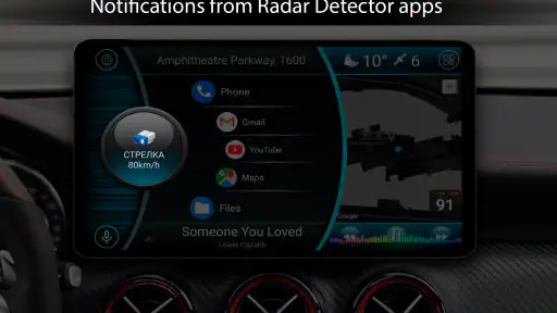 Car Launcher 6