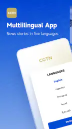 CGTN – China Global TV Network 1