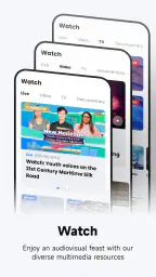 CGTN – China Global TV Network 4