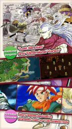 CHRONO TRIGGER (Upgrade Ver.) 5