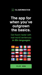 Clozemaster: language learning 1