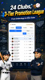 Club Story: Baseball Manager 4