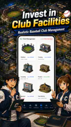 Club Story: Baseball Manager 8