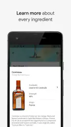 Cocktail Flow - Drink Recipes 5