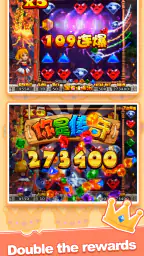 Coin Pusher-Real Coin Master 3