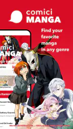 comici MANGA: Japan Official 2