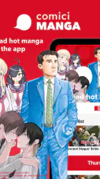 comici MANGA: Japan Official 5