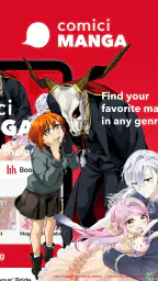comici MANGA: Japan Official 6