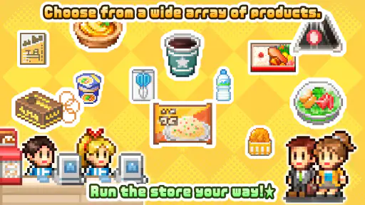 Convenience Stories 1