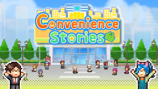 Convenience Stories 3