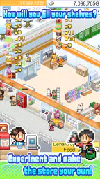 Convenience Stories 4