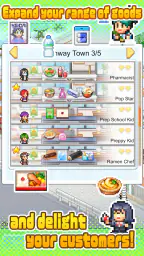 Convenience Stories 5