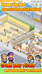 Convenience Stories 7