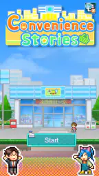 Convenience Stories 8