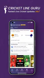 Cricket Line Guru 3