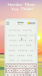 Cryptoscapes - Brain Word Game 3