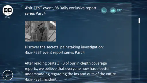 Cytus II 6